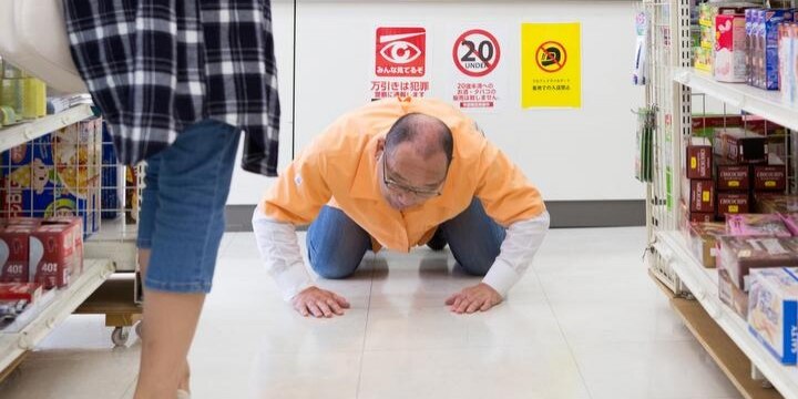 店員の7割が悪質クレーム被害「土下座を強要」「セクハラを制止され、ネットで中傷」