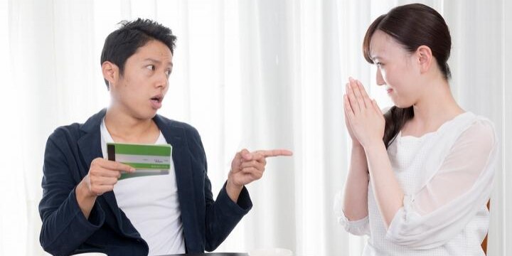 「俺の金」「専業主婦に小遣いはいらない」妻を金の亡者と決めつける夫