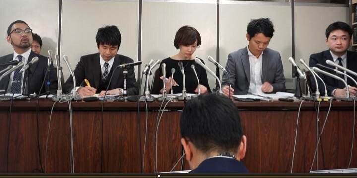 全国初・令状ありの「GPS捜査」裁判、証拠の扱いに注目 判例は「立法措置」要求