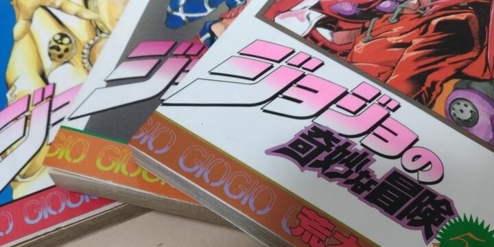 ジョジョの奇妙な生い立ち…第5部主人公「ジョルノ・ジョバァーナ」は法的に誰の子?