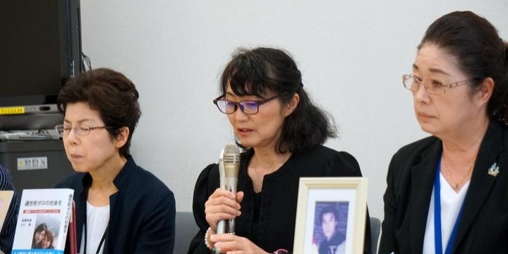 働き方改革法成立、「過労死が増える」高プロを遺族批判「雇用主と対等ではない」