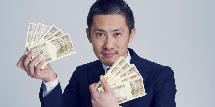 元恋人に「300万円」を押し付けられた…もらったら税金を支払わないとダメ?