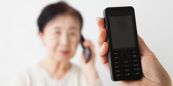 知らない電話番号からの不在着信。発信元が悪質業 …