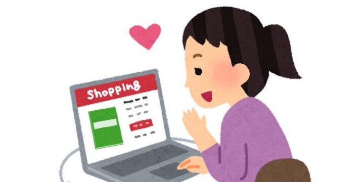 「ネット書店課税」要望報道で批判噴出「課税しても町の本屋は戻ってこない」