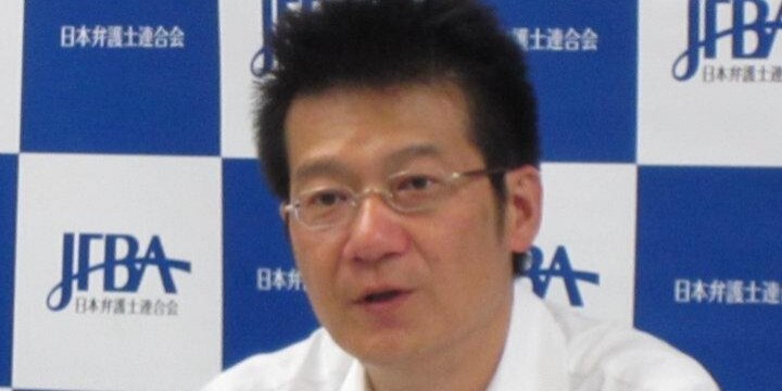 第二のジャパンライフ問題防止、日弁連「預託商法の規制は金商法で」…国に意見書