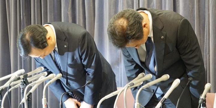 ヤマト「引っ越し水増し請求」で社長ら謝罪 過去2年で2640社に対し、総額17億円