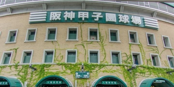 元阪神エース・井川慶氏「年収ゼロ円」も焦りなし 現役時代の手取りはどのくらい?