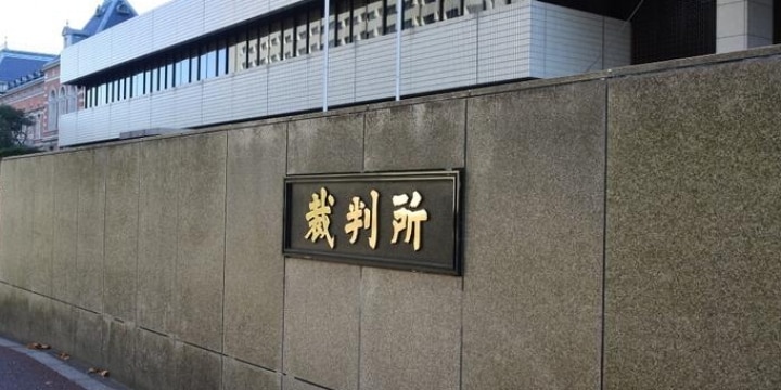 NTTコム「現時点では、ブロッキングの予定はない」、4月の実施発表はなんだったの?