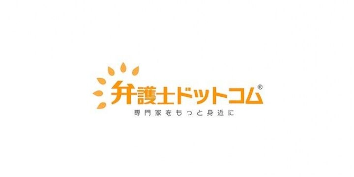ポケモンGO「横須賀イベント」無料参加券が高額転売…レベル31の弁護士「売買はやめて」