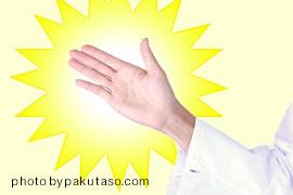 外国人社員に関西弁で「アホか!」 相手がショックを受けたら「パワハラ」になる?
