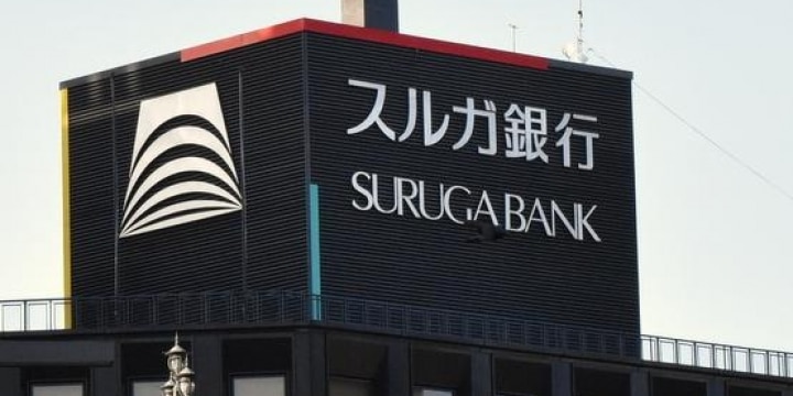 不適切融資で大炎上のスルガ銀行を斬る「日弁連方式」の第三者委員会とは