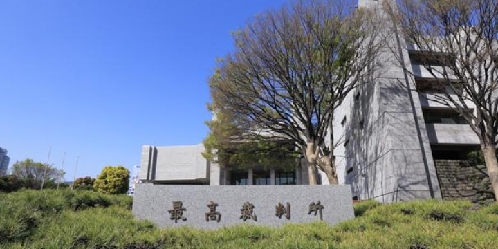 岡口裁判官の分限裁判・緊急弁護士アンケート 101人のコメント全文(上)