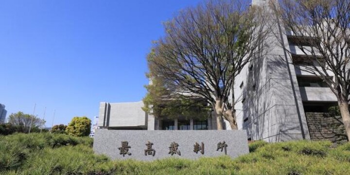 岡口裁判官の分限裁判・緊急弁護士アンケート 101人のコメント全文(下)