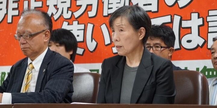 非正規に厳しい判決…日本郵便「65歳定年訴訟」最高裁が雇止め認める、労働者側敗訴