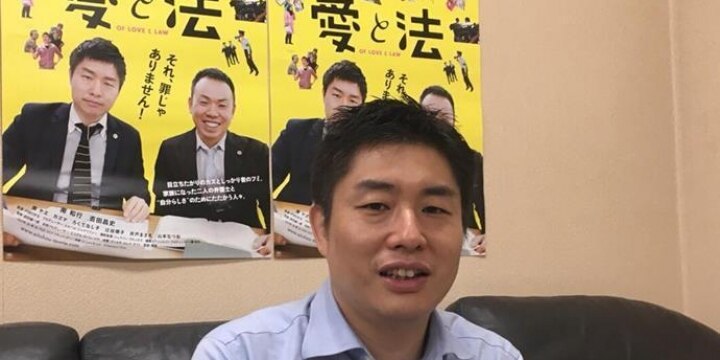 ゲイの南弁護士、『新潮45』休刊を語る「逃げ出さず、議論の場を作ってほしかった」
