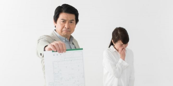 婚外恋愛OK、仮面夫婦の合意 「彼女が妊娠した」で全てが崩壊