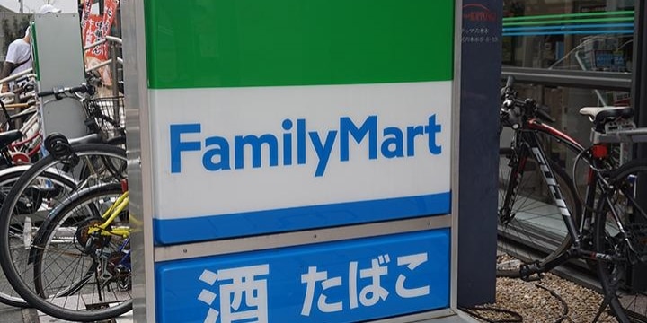 ファミマ「家電6割引き」でバイト確保に「賃金上げろ」の声続出…本部に伝えてみた