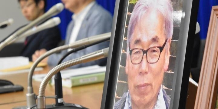 高齢の警備員死亡で、労災申請 夜勤中に心筋梗塞…「会社と労災で闘う」言い遺す
