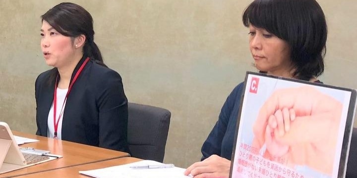未婚ひとり親を差別…「いじめる税制」改正を 当事者ら政府に署名2万3千人分提出
