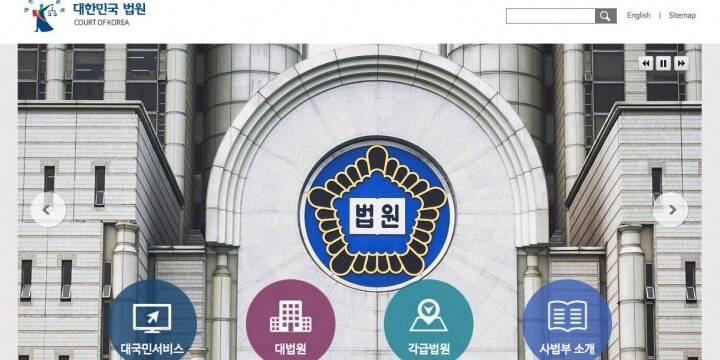 徴用工判決「日本政府の対応はプロパガンダ」「請求権協定の白紙撤回を」弁護士たちの様々な声