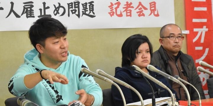 「外国人は使いやすい部品」か シャープ亀山工場で2900人雇い止め、労働局に告発