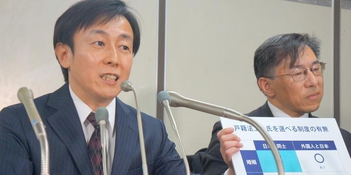 サイボウズ・青野社長の夫婦別姓訴訟が結審、来年3月に判決へ 「ずっと苦しむ人がいる」