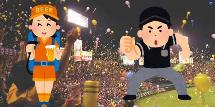 元ビール売り子「カップ1個紛失、バイト代700円引き」…アウトorセーフ?