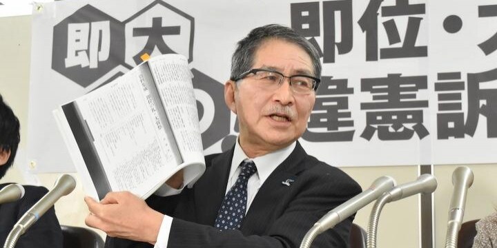 大嘗祭に税金使うのは「違憲」 政教分離原則に反すると提訴