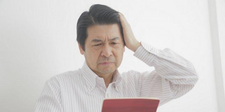口座に知らない入金が! ヤミ金の手口「押し貸し」どう対処する?